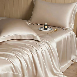 Taie d'oreiller en soie de mûrier de haute qualité, <span class=keywords><strong>fermeture</strong></span> à rabat, hypoallergénique, pour un sommeil réparateur - Product Image 1