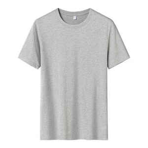 T-shirts pour hommes coton délavé à l'acide design personnalisé t-shirt surdimensionné streetwear vêtements d'été approvisionnement direct en usine en vrac en gros - Product Image 3