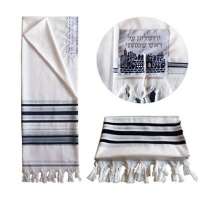 Talit Judío Acrílico con Certificado Kosher, Chal de Oración Judío con Diseños de <span class=keywords><strong>Atara</strong></span> y Diferentes Tamaños, Judaica - Product Image 3