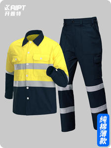 เสื้อแจ็คเก็ตทำงานแบบมีซิป น้ำหนักเบา สะท้อนแสง สำหรับฤดูร้อน ชุดยูนิฟอร์มโรงงานแบบมองเห็นได้ชัดเจน พร้อมโลโก้สั่งทำ ระบายอากาศได้ดี - Product Image 2