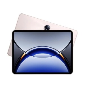 <span class=keywords><strong>OPPO</strong></span> <span class=keywords><strong>Pad</strong></span> 3 Pro 12,1 \ "IPS LCD Tablet PC 900Nits para Snapdragon 8 Gen3 144Hz WIFI 9510mAh Batería 67W Cargador 1TB Entretenimiento - Product Image 3