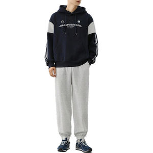 Conjunto Deportivo de Invierno para Hombre, 100% Algodón, Sudadera con Capucha y Pantalones Deportivos Lisos del Fabricante, para la Temporada de Primavera - Product Image 1