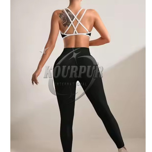 Top qualité femmes 2 pièces Yoga ensemble couleur naturelle vêtements de sport sans couture vêtements de sport Fitness vêtements de sport - Product Image 5