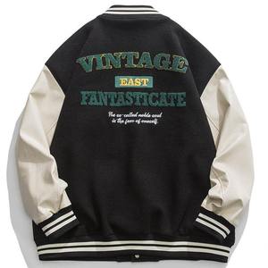 Vestes universitaires en mélange de laine de qualité supérieure Broderie personnalisée Manches en cuir quantité minimale de commande bas 20 pour les marques - Product Image 3