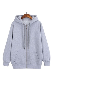 Streetwear personnalisé en gros Sweats à capuche zippés à épaules tombantes 100% coton 450gsm Tissu doux en polaire lourd de couleur unie pour hommes - Product Image 6