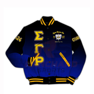 Veste de survêtement SGRHO élégante et stylée, chaude, confortable, durable, professionnelle - Product Image 1
