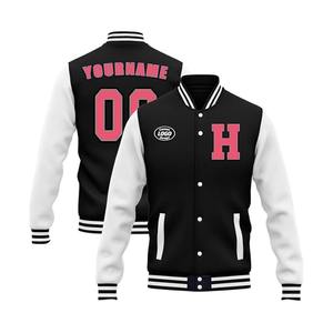 Veste Letterman Varsity personnalisée de haute qualité pour hommes avec conception de sports d'équipe Nom personnalisé Numéro OEM Service disponible - Product Image 6