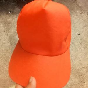 Gorra de elección de algodón Estilo formal para ciclismo diario Uso de viajes al aire libre - Product Image 1