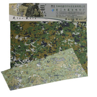 Tissu Vinylon Camouflage TVC Camouflage Tactique de Taïwan pour Vêtements, Sacs, Jupes, Entoilage, Techniques de Tissage pour Garçons