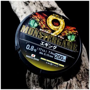 เกมดวลมอนสเตอร์ ®   สายเอ็นตกปลา 9 เอจิ้ง 150-200 ม. (รุ่น: 0.6/0.8) - Product Image 2