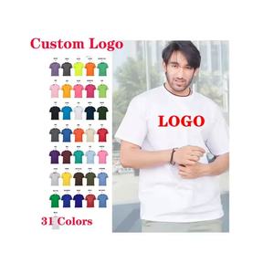 T-shirt pour homme en coton lourd 500GSM, col montant, coupe régulière, vintage, uni, blanc, écologique, vente en gros - Product Image 3