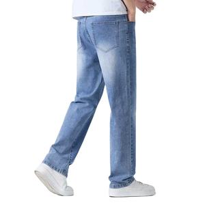 Pantalones Vaqueros Rectos de Mezclilla, Ligeros, Cómodos, Lavados, Estilo Informal, Largos, Populares para Invierno - Product Image 2