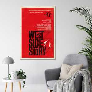 Affiche d'art moderne West Side Story 1961, cadre noir, utilisation murale - Product Image 2