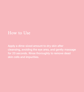 Gel Exfoliante con AHA y Vitamina C de Flor de Albaricoque BOJ, 100 ml, Set de Cuidado de la Piel - Product Image 5