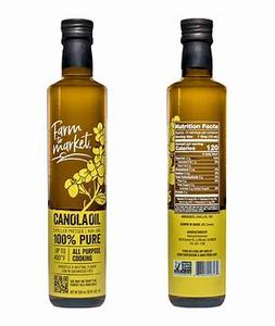 ขวดแก้วแบบดรัมทำจากน้ำมันคาโนลาดิบเกรดออร์แกนิกสำหรับทอดอาหารเพื่อสุขภาพ - Product Image 5