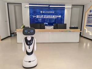 Service d'accueil intelligent humanoïde mignon Robot <span class=keywords><strong>Timo</strong></span> AI avec interaction vocale et fonction de guidage - Product Image 5