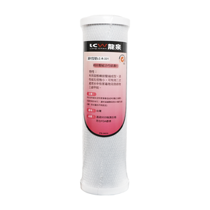 Membrane d'osmose inverse 80GPD - Product Image 4