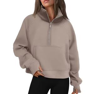 Sudadera de media cremallera Estilo único Cuello alto Media cremallera Mujer Sudadera con capucha Jersey de manga larga Sudadera de color sólido Cremallera Mujer - Product Image 6