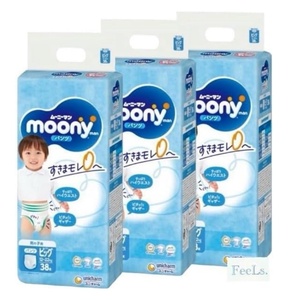 Moony Boy XL ผ้าอ้อมเด็ก38ชิ้นใหม่ล่าสุดมีคุณภาพแบบญี่ปุ่นเชื่อถือได้สำหรับการซื้อเป็นจำนวนมาก - Product Image 1