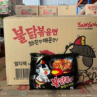 Offre spéciale Samyangg poulet épicé séché 140g samyangg nouilles coréennes Corée Ramen nouilles instantanées sac samyangg nouilles ramen