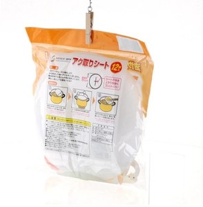 Papier de cuisine absorbant l'huile personnalisé Fournisseur du Japon Produit de cuisson résistant aux filtres - Product Image 3