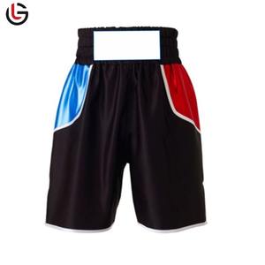 Pantalones cortos de boxeo para hombre con estampado digital y logotipo personalizado, color y tamaño, novedad - Product Image 1