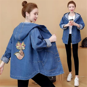 Veste en jean manteau à capuche pour femme printemps automne ample femme dos imprimé veste en jean grande taille décontracté vêtements d'extérieur pour étudiants - Product Image 1