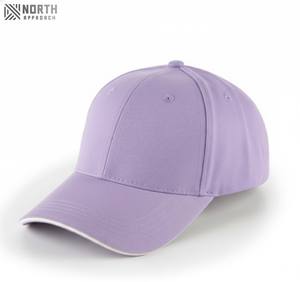Factory Manufactured Colorful Promotional Blank Baseball Hat 6 Panel Running Caps Baseball Cap Manufacturer - Product Image 5