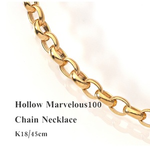 Fantaisie marque personnalisée Unique Oem élégant en gros longue chaîne pour garçons colliers bijoux en argent - Product Image 1