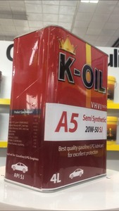 น้ำมันเครื่องจากโรงงานเวียดนาม 15W40 API SL Liq Brand SAE 1ลิตร 4ลิตร 5ลิตร สามารถผลิตน้ำมันหล่อลื่นยานยนต์แบรนด์ OEM ได้ - Product Image 3