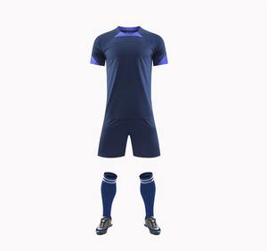 Jersey de fútbol americano transpirable de secado rápido de calidad, ropa de verano, sublimada al por mayor - Product Image 3