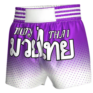 กางเกงขาสั้น MMA น้ำหนักเบาสำหรับนักสู้และคลับกางเกงขาสั้นศิลปะการต่อสู้ออกแบบได้ตามต้องการ - Product Image 1