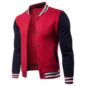 Veste de baseball pour homme personnalisée, nouvelle collection 2026, design tendance, rouge vin, coupe ajustée, veste universitaire rouge unie - Product Image 3