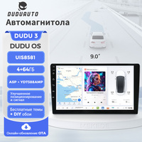Stock Russie LIVRAISON GRATUITE Version Personnalisée DUDU6 DUDU7 Autoradio Lecteur DVD Prise en charge 4G LTE Emplacement pour carte externe