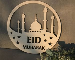 Gold Eid Mubarak Crescent Table Decor for <b>Ramadan</b> Festive <b>Decoration</b> and Elegant Islamic Home Celebration Display - Product Image 2