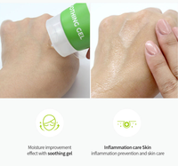 LEBELAGE Gel Réparateur Apaisant Hydratant et Rafraîchissant à l'Aloe Vera, Acide Hyaluronique et Glycérine, Anti-Allergie et Raffermissant