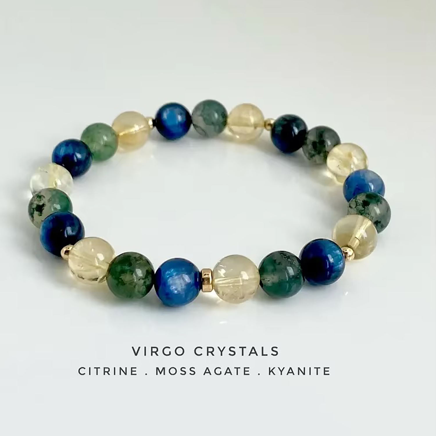 ราศีกันย์