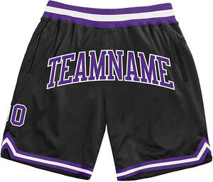 Pantalones cortos de baloncesto de secado rápido ligeros de poliéster 100%, patrón sólido deportivo personalizado con impresión de logotipo, servicio OEM - Product Image 1