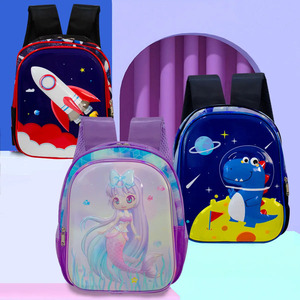 Mochila Escolar Casual para Estudiantes con Diseño 3D - Colores Surtidos - Product Image 2