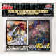 ยูกิโอ! ตัวป้องกันการ์ดนักต่อสู้เวอร์ชั่นญี่ปุ่น อัลบัสและเอคเลเซีย - Product Image 1