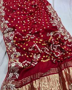 Traditional gaji silk <b>Saree</b> with Hand Work Pallu <b>for</b> <b>Women</b>-Gujarati Handicraft Wedding/Party Wear - Product Image 5