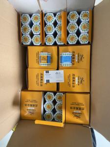 19.4บาล์มเสือมาเลย์และสินค้าคุณภาพสูง30กรัม2023จากตลาดเวียดนาม - Product Image 3