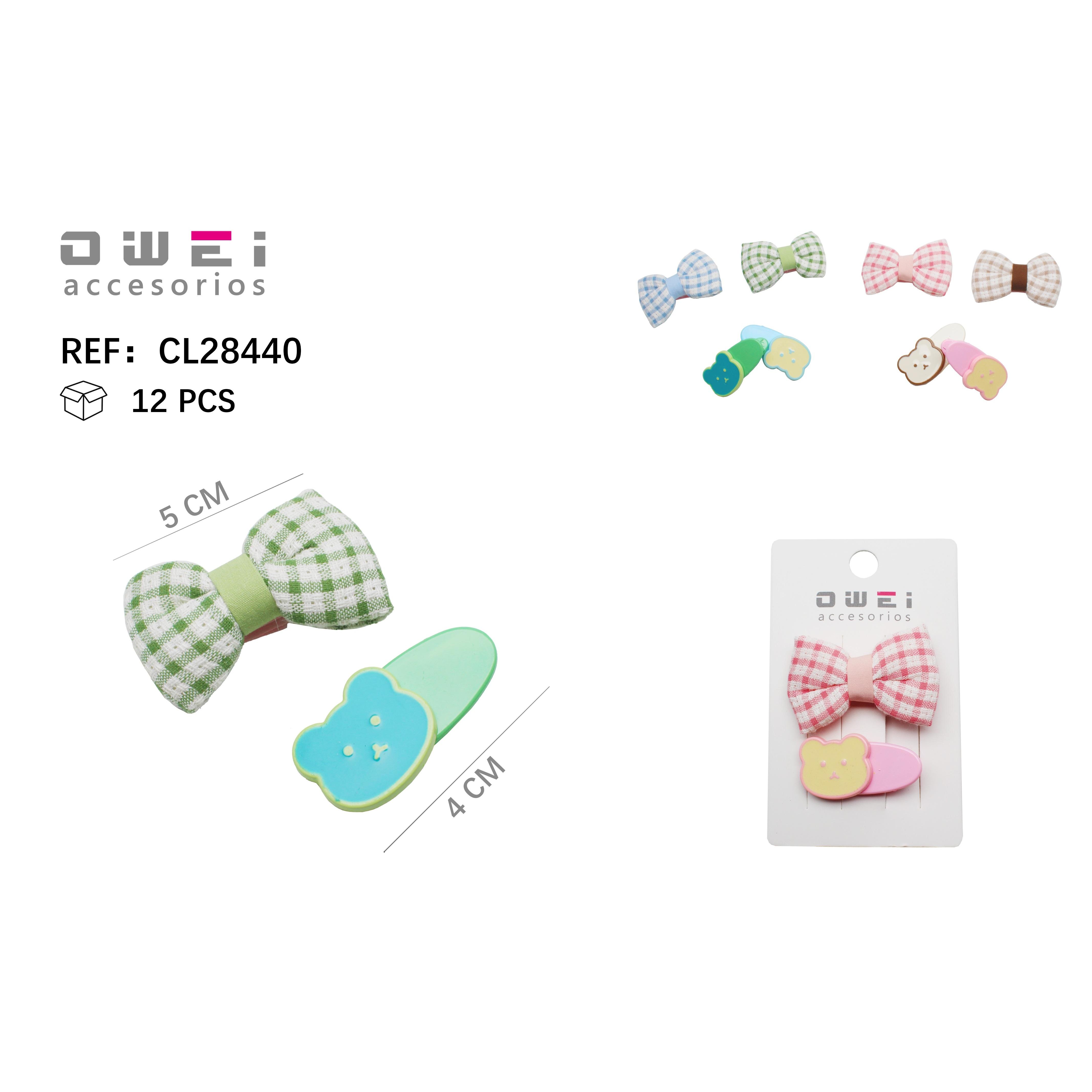 การผสมสี