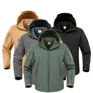 Vêtements surdimensionnés pour hommes, veste de ski, vente en gros de vestes de ski pour hommes, prix bas, personnalisation OEM - Product Image 2