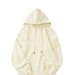 Sweat à capuche oversize pour homme en coton 100% écologique, respirant, coupe-vent, uni, logo personnalisé sur le devant, 300 grammes, 500 grammes - Product Image 1