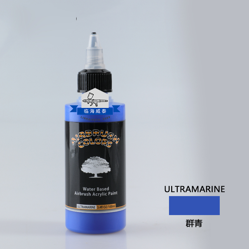Ultramarine
