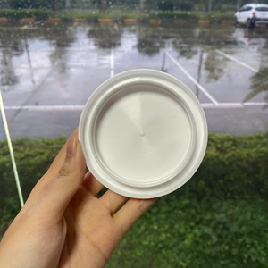 กระปุกครีมเครื่องสำอาง PET ขนาด250มล. ภาชนะใส่ผลิตภัณฑ์ดูแลผิวแบบเติมได้พร้อมฝาเกลียวสำหรับเก็บหน้ากากบาล์มโลชั่น - Product Image 3