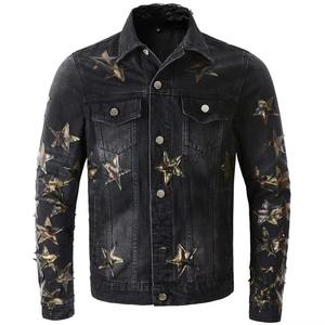 แจ็คเก็ตยีนส์ลำลองแขนยาวพิมพ์โลโก้ตามสั่ง น้ำหนักเบา สำหรับฤดูใบไม้ร่วง คุณภาพสูง ทรงหลวม สไตล์ดิสเทรส เป็นมิตรกับสิ่งแวดล้อม - Product Image 4