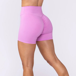 Shorts Scrunch de Alta Elasticidad, Cómodos y con Ajuste Seguro, Sensación Ligera y Fácil de Usar - Product Image 6