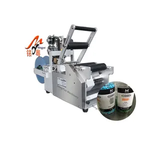 Low price Desktop labelling machine for round bottles semi-automatic label dispenser Round jar Sticker Labeler machines